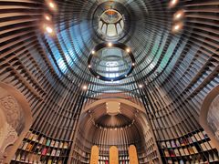 -思南书局·诗歌店