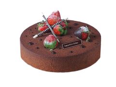 -好利来(彩香店)