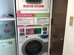 -垦丁凯撒大饭店