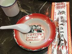 -粗粮人家·东北菜(洋桥店)