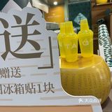 今日份奶茶nice～