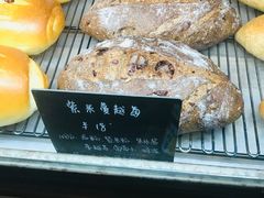 -仙峰天然面包(迎宾路店)