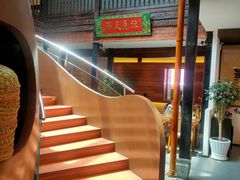 -芸南道·过桥米线(昆明老街旗舰店)