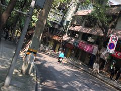 -悟饮门市景店