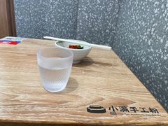 -小满手工粉(北京来福士店)