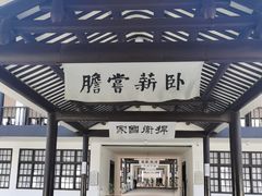 -长洲岛