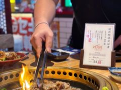 -肉问屋·元气一番烧肉(北京总店)