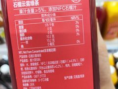 -盒马鲜生(新都心店)