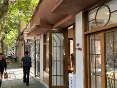 -KYO COFFEE(胶州路店)