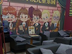 -谜盒子奇幻密室(南屏店)
