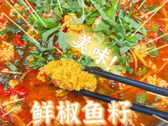 -成都吃客(九眼桥店)