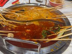 -宏姐串串香(征仪路店)
