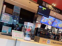 -麦当劳(武汉火车站店)