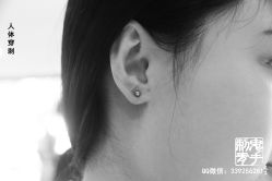-鬼手纹身小鬼店