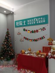 -痘院士专业祛痘皮肤管理