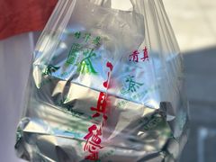 -正兴德(和平路店)