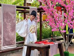 -芜湖方特东方神画