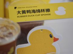 -Manner Coffee(HALO广场店)