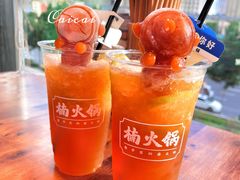 -楠火锅(哈尔滨金爵万象店)