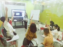 -美联英语(绿宝中心)