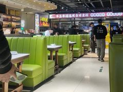 -清真·马坡烧烤涮牛肚·酸浆火锅(新区总店)