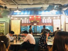 -松發肉骨茶(先得坊店)