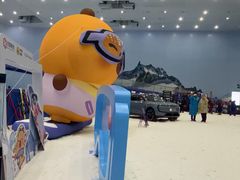 -广州热雪奇迹