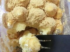 -觅恬记港式甜品(1818店)