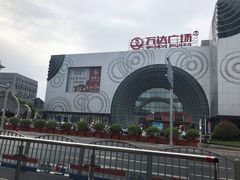 -万达广场(松江店)
