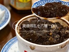 -陳仔(北京路店)
