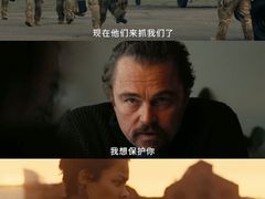 -万达影城(汉街万达广场IMAX店)