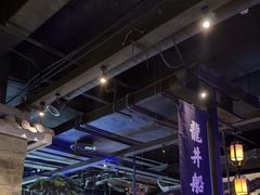 -绿茶餐厅(松江万达店)