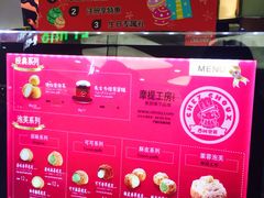 -西树泡芙(蓝色港湾店)