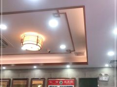 -仁信老铺(华盖路店)