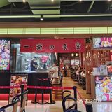 天河北 | 闹市中心的氛围感日式食堂