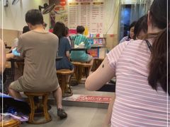 等位区-卓粤拉肠(红庙店)