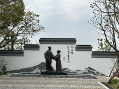 -徐霞客故居