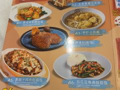 -威尼斯西餐厅(扬名广场店)