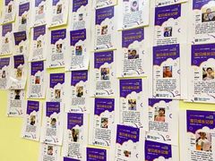 -悦宝园早教中心(庐阳区省直中心店)