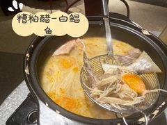 -达叔香味海鲜(海棠68环球美食街店)