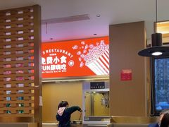 -大闫家烧烤·小海鲜家常菜(郑庄店)