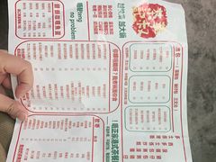 -華叔茶記