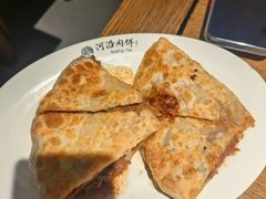 -河沿肉饼Beijing Pie(锡拉胡同店)