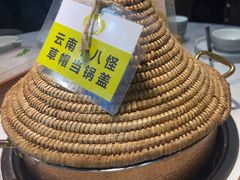 -花菇朵 ll 野生菌火锅·精品云南菜(后沙峪店)