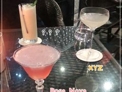 -酒池星座(深圳湾后海汇店)