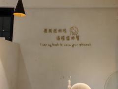 -香缇小院私房菜(盐务街店)