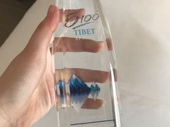 -北京三里屯CHAO酒店