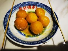 咖喱鱼蛋-老廣糖水铺(乐汇城店)