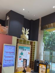 点击看大图 -奈尔宝·儿童乐园·亲子餐厅(星河湾店)