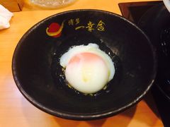 博多一幸舍(侨福芳草地店)-博多一幸舍(侨福芳草地购物中心店)